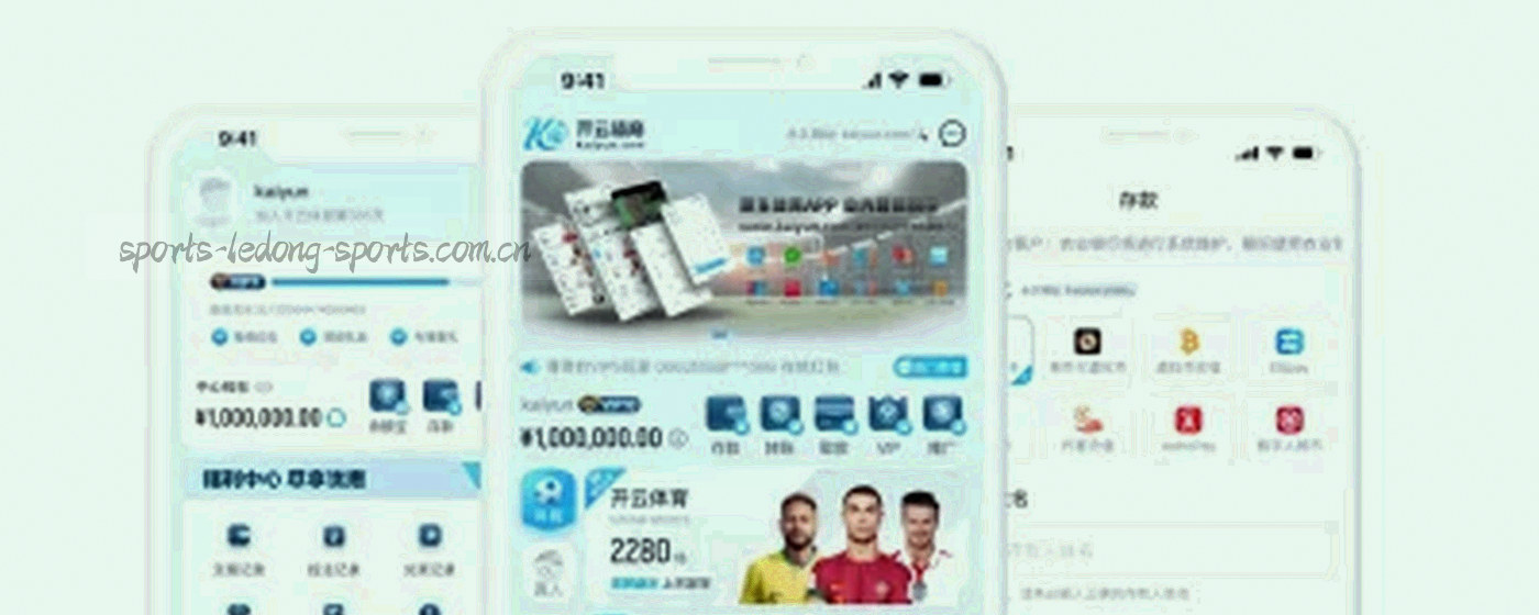 空旷看台通道与导视牌的特写，地砖反出暖色灯光，构图偏俯拍